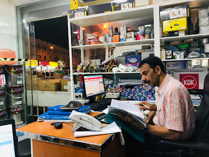 Rodha Khalid Co - Doha - +974 4431 0454