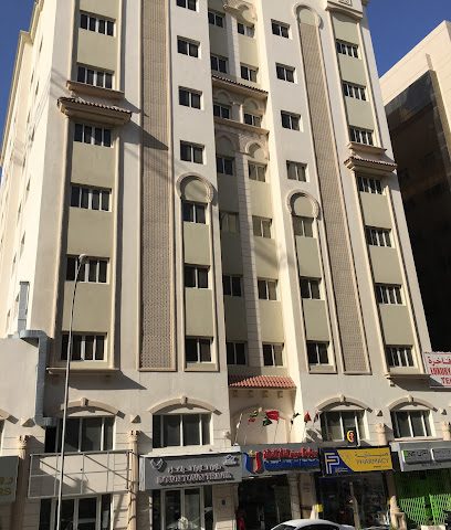 AL HILALI REAL ESTATE - Doha - +974 4444 1731