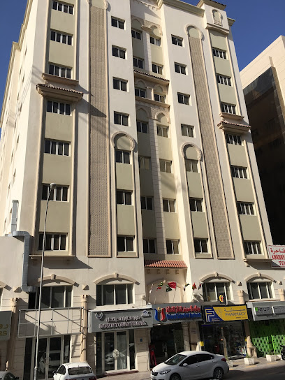 AL HILALI REAL ESTATE - Qatar|Doha