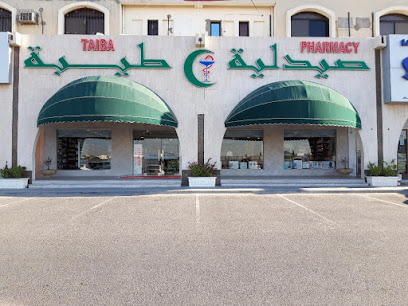 Taiba Pharmacy Al Markhiya - Doha - +974 4488 3011