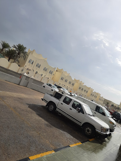 Kashka Laundry - Qatar|Doha