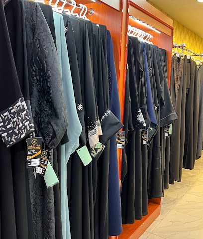 Satrline Tailor خياط ستارلاين - Umm Ebairiya - +974 3143 3035