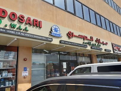 JOTUN MULTICOLOR CENTRE MUBARAK AL DOSARI UMSALAL MOH BR. - Doha - +974 6648 3569
