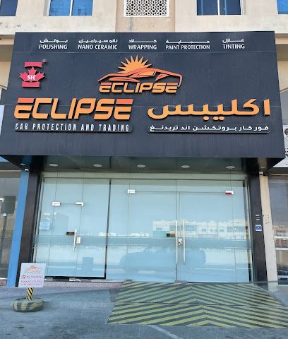 Eclipse Car Protection & Trading - الرويس، - +974 5000 6735