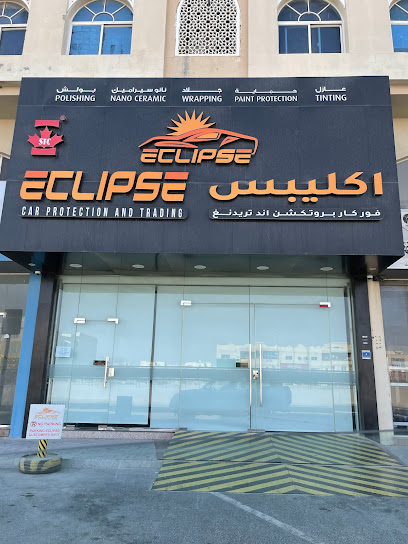 Eclipse Car Protection & Trading - Qatar|Doha|340