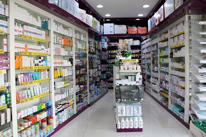 Wellcare Pharmacy 24hrs - PARCO - Doha - +974 4416 0859