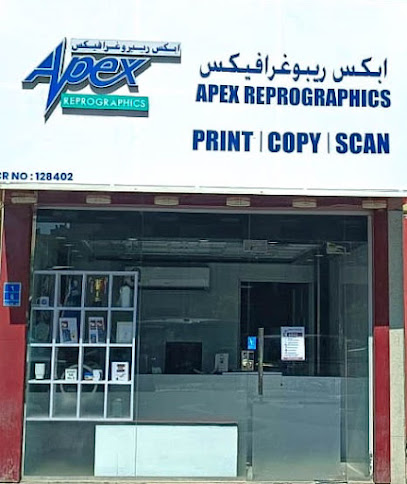 APEX Plotting and Printing Shop - Qatar|Doha|Dar Al Kutub St