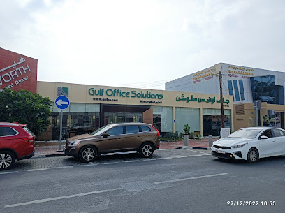 Gulf Office Solutions - Doha - +974 4432 2466