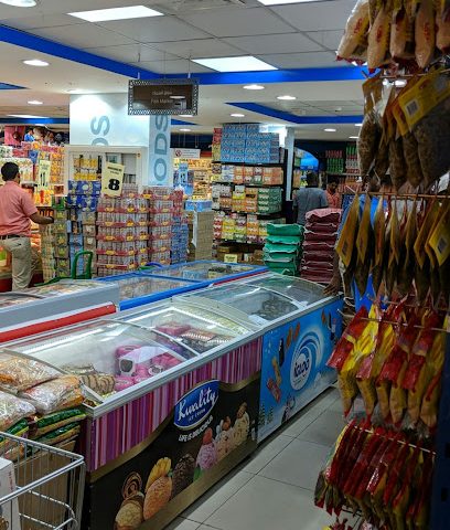 Rawabi Hyper Market - road - +974 4480 1240