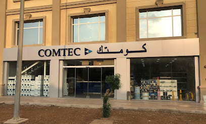 Comtec Qatar - الريان - +974 4435 3586