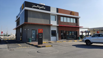 ماكدولدز - Doha - +974 7747 3650