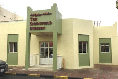 The Springfield Nursery - Doha - +974 5522 9055