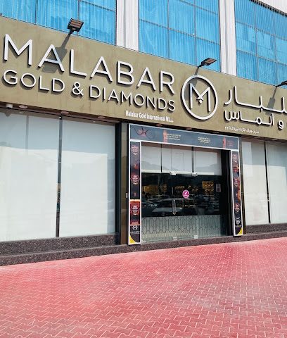 Malabar Gold and Diamonds - Al Watan Center - Doha - +974 4414 1916