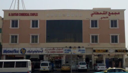 LALIBELA CLEANING AND SERVICES - Doha - +974 4481 7126
