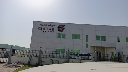 Qatar Battery Factory - Doha -