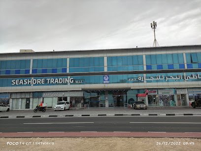 Seashore Trading WLL - Umm Şalāl 'Alī - +974 4472 6063