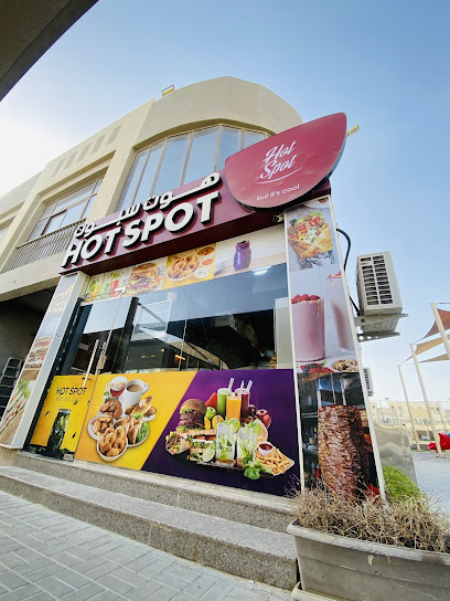 HotSpot Cafe Wukair Ezdan 45 - Qatar|Al Wukair|Yasmine Villa