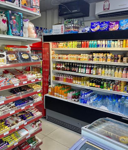 New Matar Supermarket - Sumaysimah - +974 3399 8330