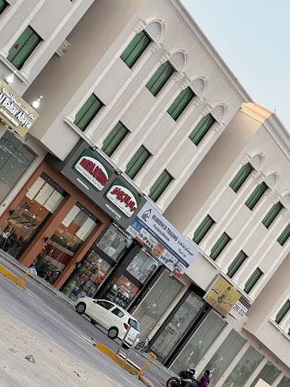 Papa Johns - Qatar|Bus Stop 70623