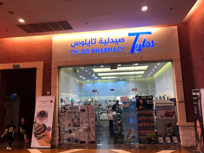 Tylos Pharmacy - Doha - +974 4472 0941