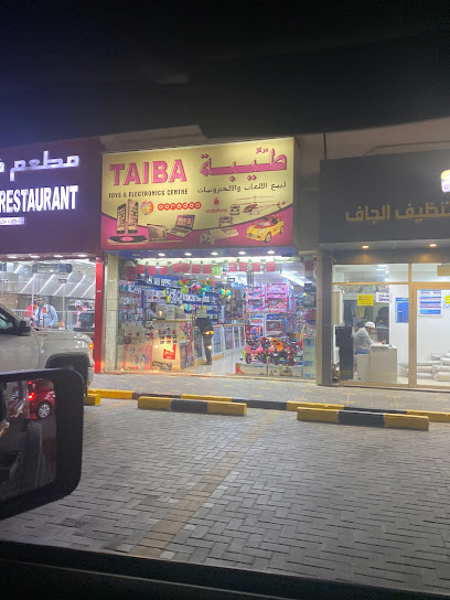 Tayba Toys & Electronics Centre - Qatar|Building 67