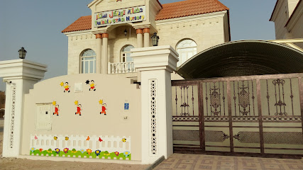 Twinkle Star Nursery - Doha - +974 5560 5686