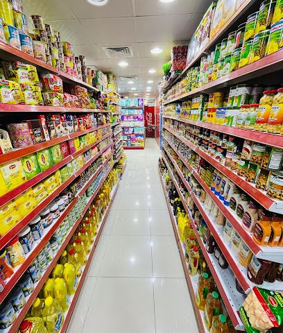 Al Sadd mart - street - +974 5058 0344