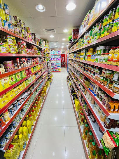 Al Sadd mart - Qatar|Doha|Al Manara St