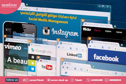 qdash market - الدوحة - +974 6696 6925