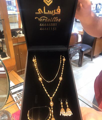Versailles - Doha - +974 4444 1151