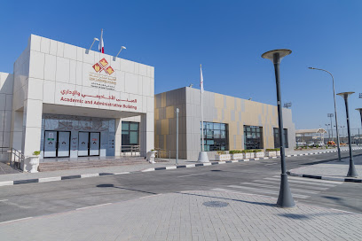 Qatar Leadership Academy أكاديمية قطر للقادة - Doha - +974 4043 9298