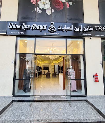 Shine Line Abayat - Lusail - +974 5559 8033