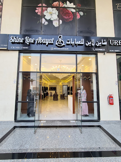 Shine Line Abayat - Qatar|Umm salal mohammad road street no 750 zone 71