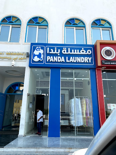 Panda Laundry - Qatar|Al Khor|MGM9+Q44