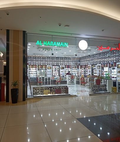 Al Haramain Perfumes - Doha - +974 4498 4515