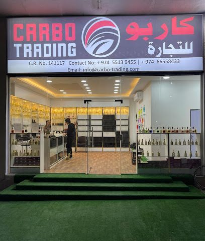 Carbo Fragrances - Doha - +974 5513 9455