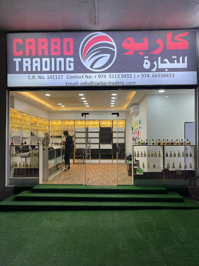 Carbo Fragrances - Qatar|Al Wukair|Ezdan Oasis