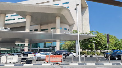 Qatar Rehabilitation Institute - Doha - +974 4439 5777