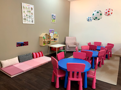 ALDANA MODERN NURSERY - Doha - +974 5097 1855