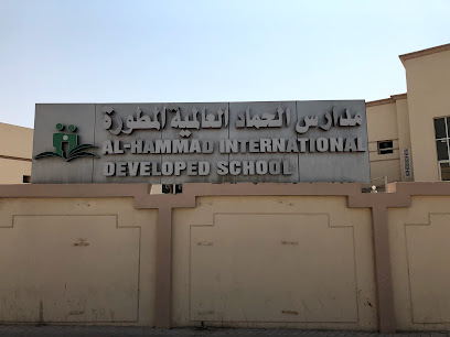 West Virginia Academy - Doha - +974 4414 2617