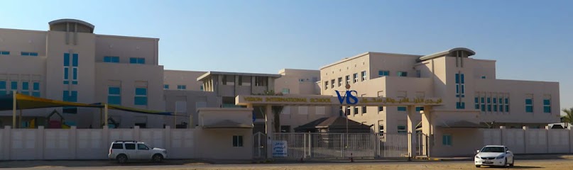 Vision International School - Qatar|Al Wakrah|Majlis Al Taawon St|Building #5