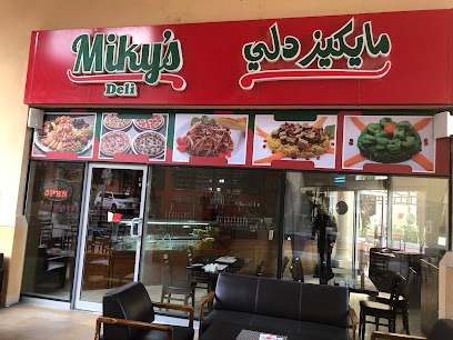 Miky's Deli Pearl Qatar - Doha - +974 4441 0990