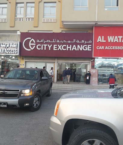 City Exchange - Al Garaffa - Doha - +974 4476 9170