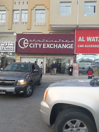 City Exchange - Al Garaffa - Qatar|Doha|Al Ittihad St|8FH4+74M