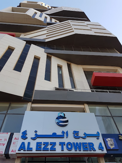 Protection Insurance Services - Qatar|Doha|Al Aaliya St|7GPR+XJJ
