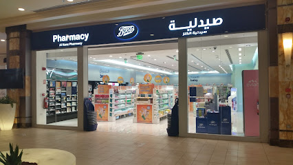 Al Kanz Pharmacy صيدلية الكنز - Doha - +974 4452 8538