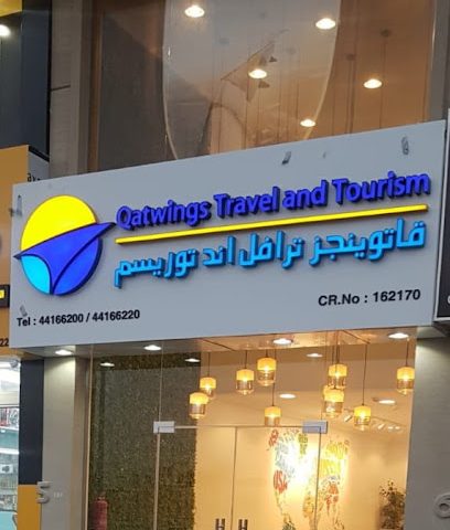 Qatwings Travel and Tourism - Umm Salal Muhammed - +974 4416 6220