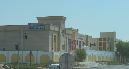 Little Leaders Nursery Alfardan Gardens 9, Bu Sidra - Doha - +974 6687 2266