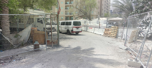 International Security Systems, Musherib Store (ISS-Al Mana) - Doha Festival City - +974 3360 9555