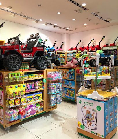 Early Learning Centre - Umm Salal Muhammed - +974 4483 1315